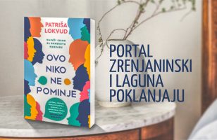 ovo niko ne pominje