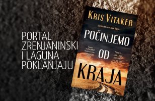 počinjemo od kraja