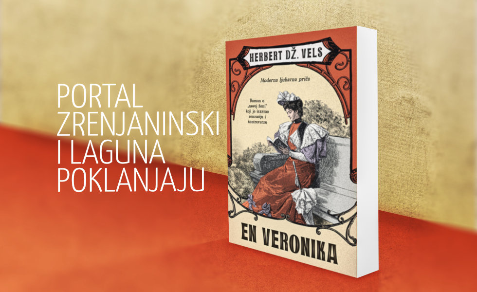 Portal Zrenjaninski i Laguna poklanjaju knjigu „En Veronika“