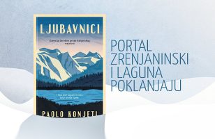 ljubavnici