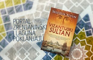 vizantijski sultan