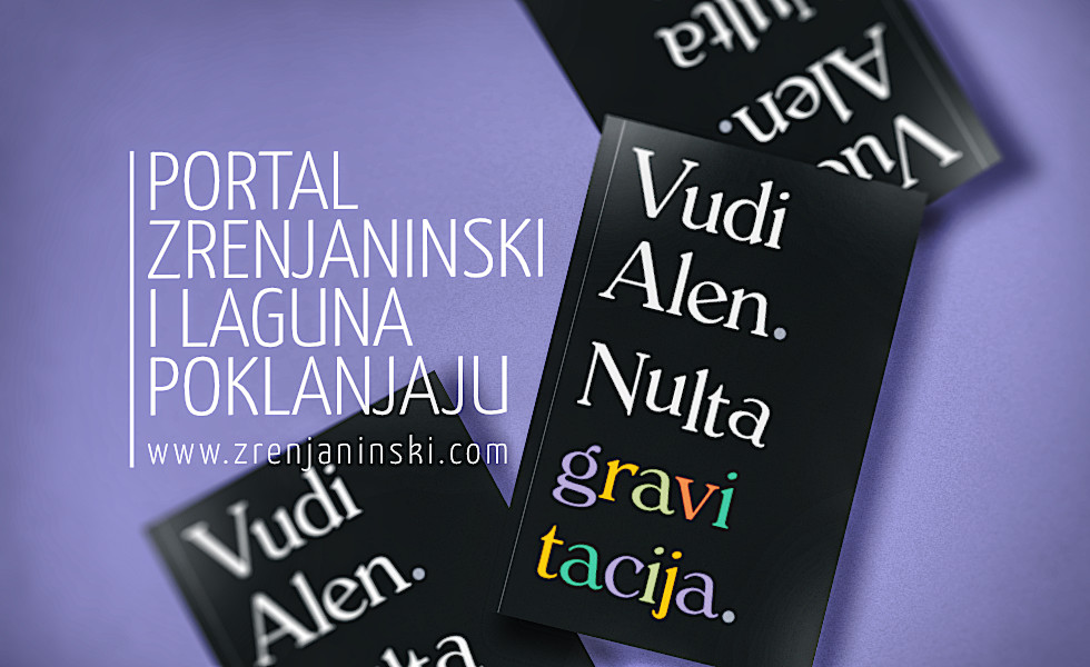 Portal zrenjaninski.com i Laguna poklanjaju knjigu „Nulta gravitacija“