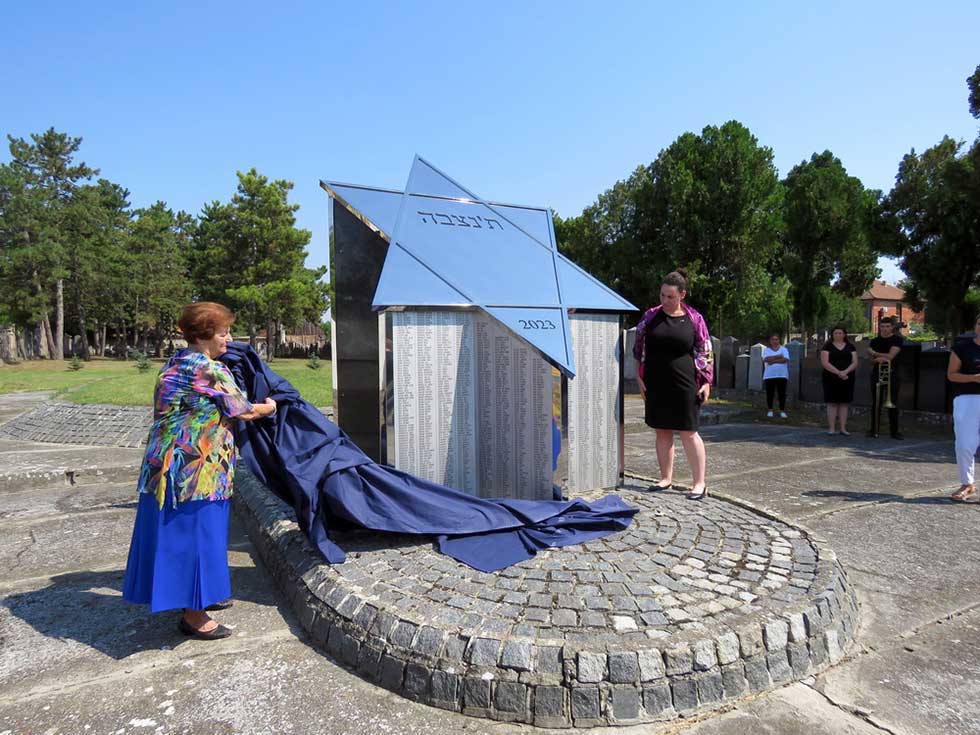 Obeležena 82. godišnjica deportacije Jevreja: Otkriven spomenik sa imenima svih stradalih