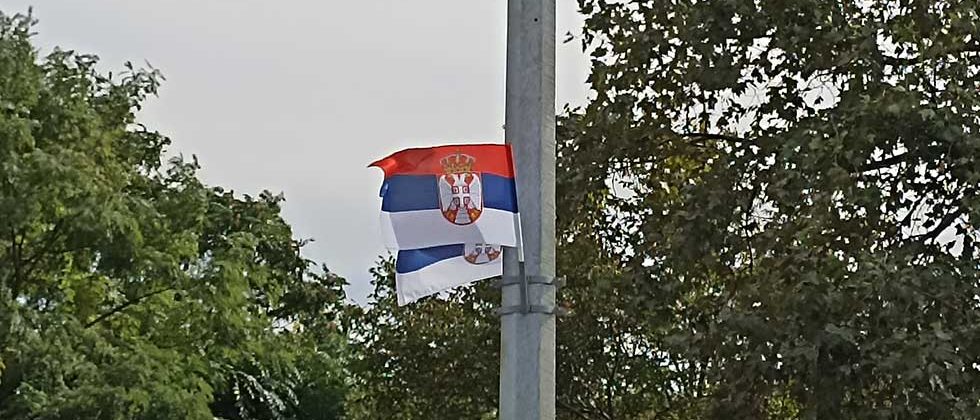 dan srpskog jedinstva slobode i nacionalne zastave
