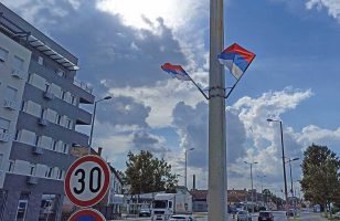 dan srpskog jedinstva slobode i nacionalne zastave