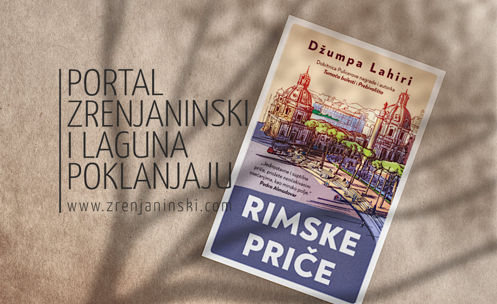 Portal zrenjaninski.com i Laguna poklanjaju knjigu „Rimske priče“