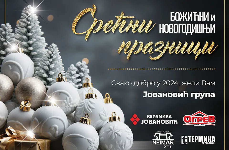 Ogrev i Jovanović grupa uputili novogodišnju čestitku i važnu poruku svim građanima