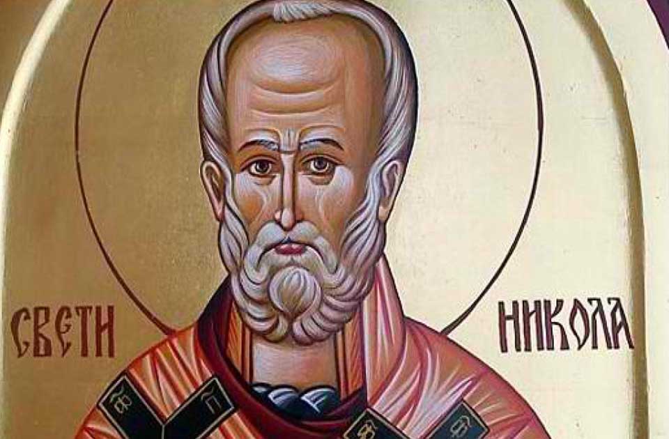 Danas je Sveti Nikola, najčešća slava kod Srba