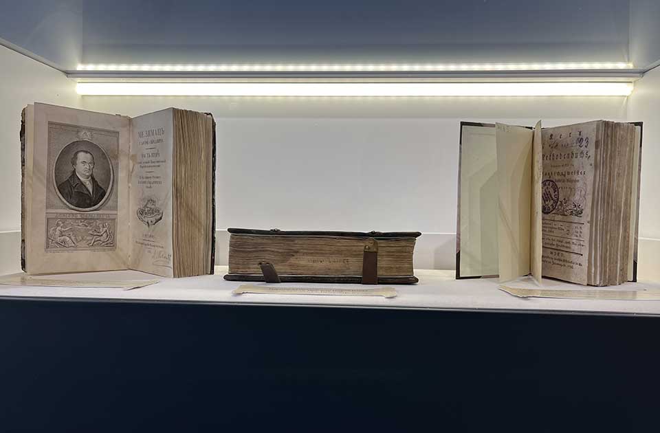 Zbirka stare i retke knjige: U Zrenjaninu se čuva i Biblija iz 1586. godine