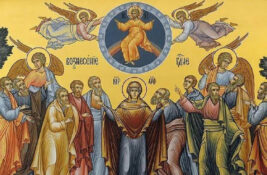 Danas je Spasovdan, jedan od deset praznika posvećenih Isusu Hristu