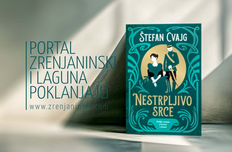 Portal zrenjaninski.com i Laguna poklanjaju knjigu „Nestrpljivo srce“