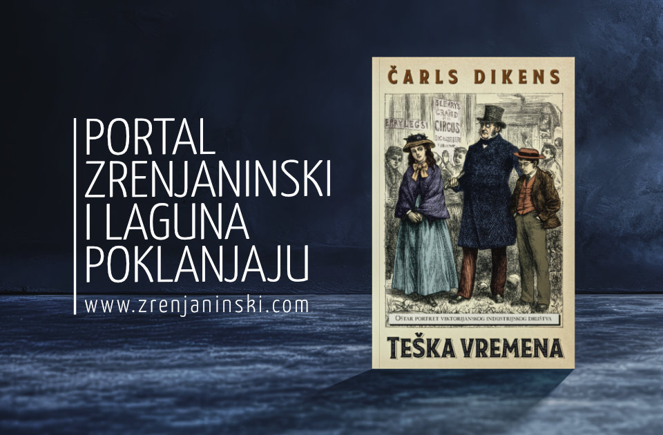 Portal zrenjaninski.com i Laguna poklanjaju knjigu „Teška vremena“