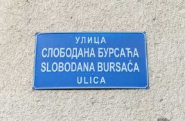 ulica slobodana bursaća