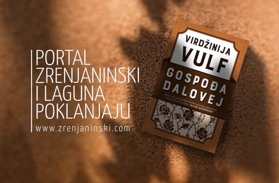 Portal zrenjaninski.com i Laguna poklanjaju knjigu „Gospođa Dalovej“