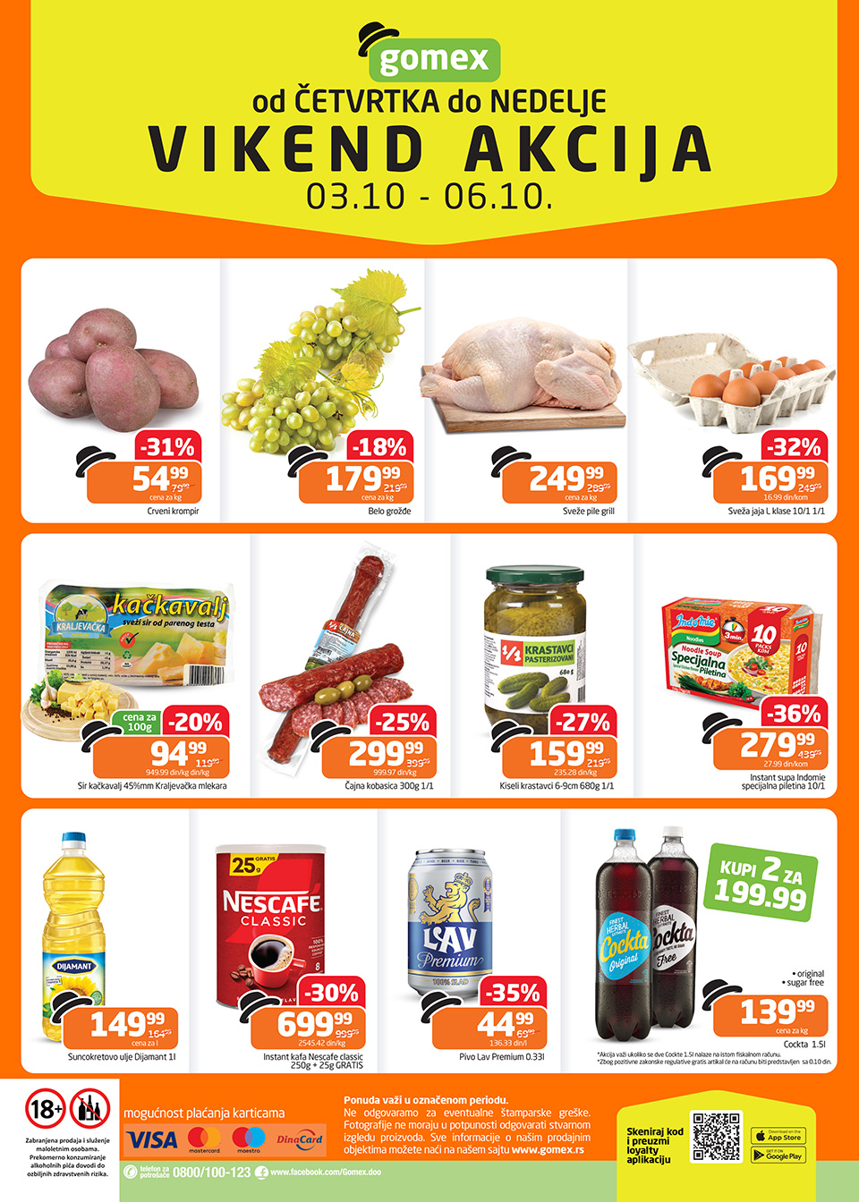 gomex vikend akcija
