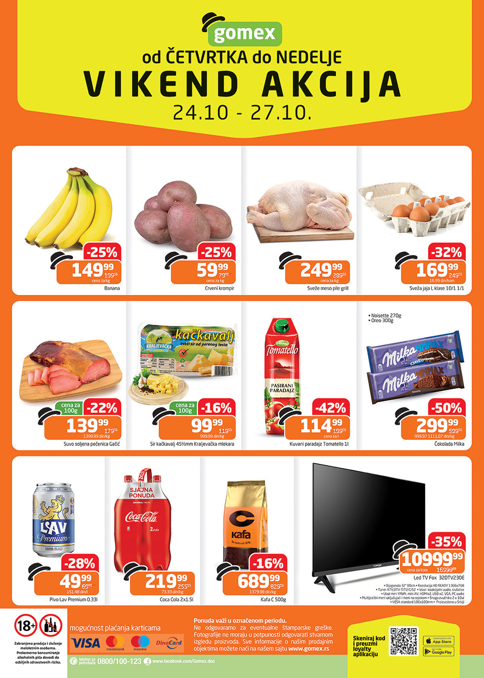 gomex vikend akcija