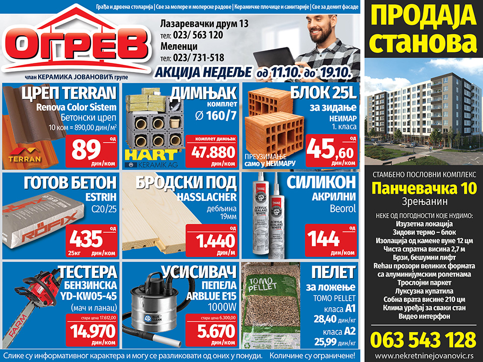 ogrev akcija nedelje