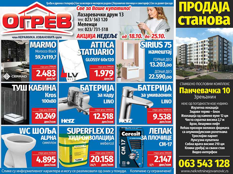 ogrev akcija nedelje