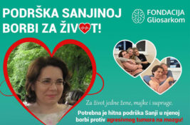 sanja erdeg