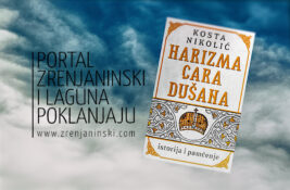 Portal zrenjaninski.com i Laguna poklanjaju knjigu „Harizma cara Dušana – istorija i pamćenje“