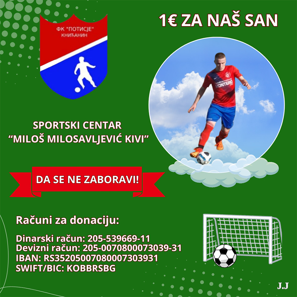 sportski centar miloš milosavljević kivi