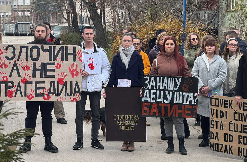 studenti tehničkog fakulteta u zrenjaninu