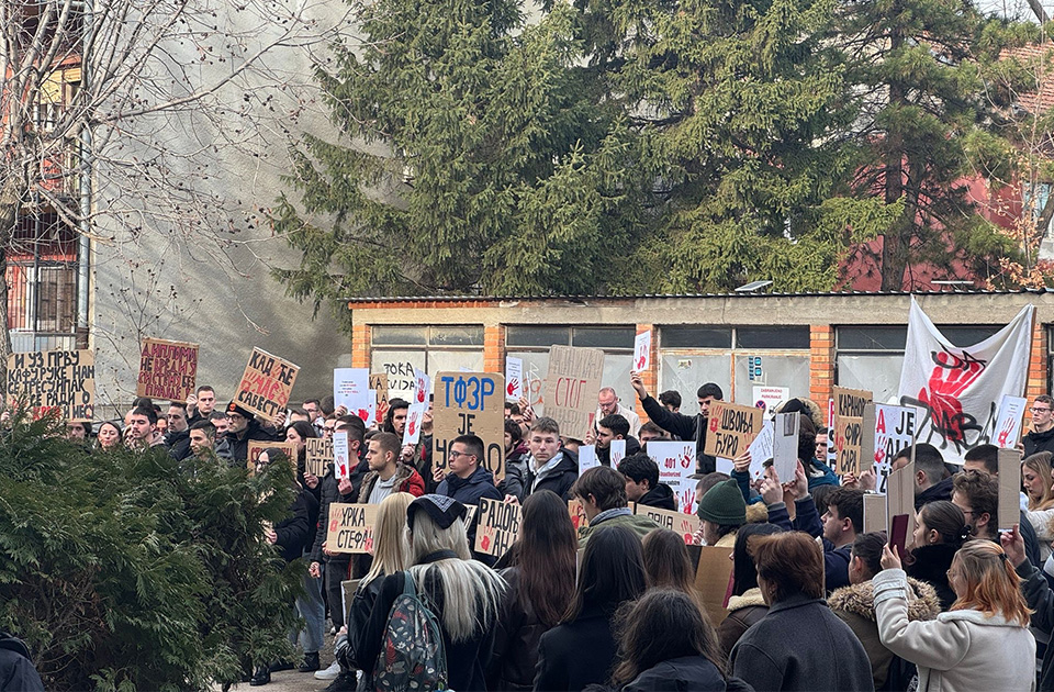 Profesori Tehničkog fakulteta u Zrenjaninu podržali studente: Njihovi zahtevi su opravdani