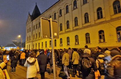 protesti studenata u zrenjaninu