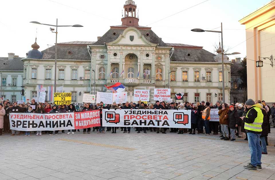 skup prosvetnih radnika u zrenjaninu