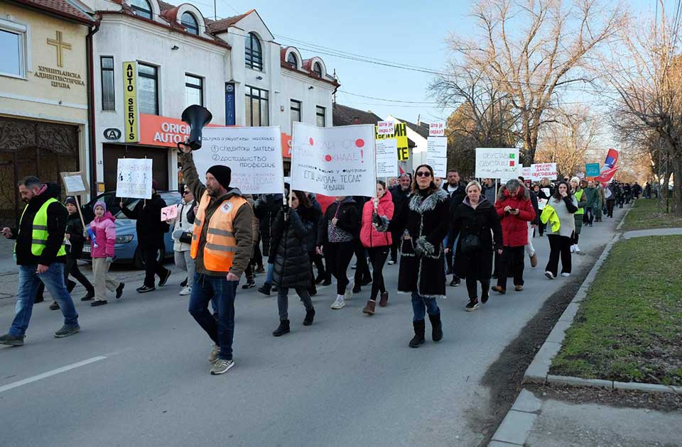 skup prosvetnih radnika u zrenjaninu