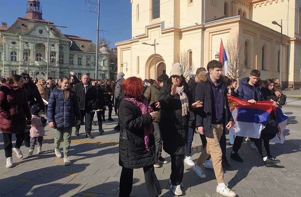 studenti tehničkog fakulteta mihajlo pupin