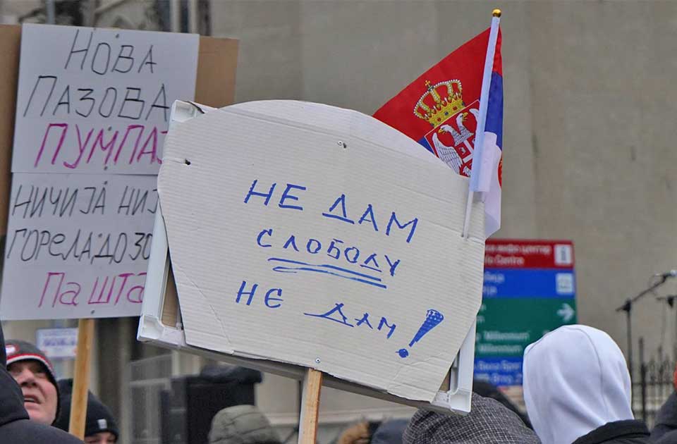 učesnici protesta u vršcu