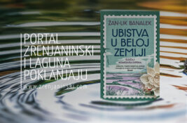 Portal zrenjaninski.com i Laguna poklanjaju knjigu „Ubistva u Beloj zemlji“