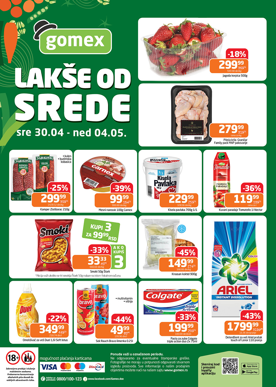 gomex lakše od srede