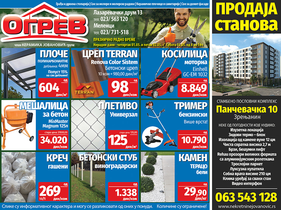 ogrev akcija nedelje