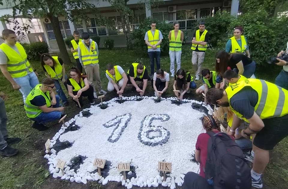 studenti u blokadi