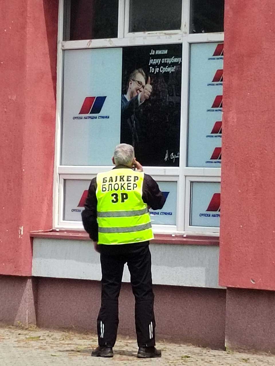 biciklisti i bajkeri u žitištu