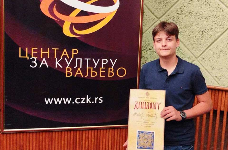 Matija Matić najmlađi superfinalista republičkog takmičenja recitatora