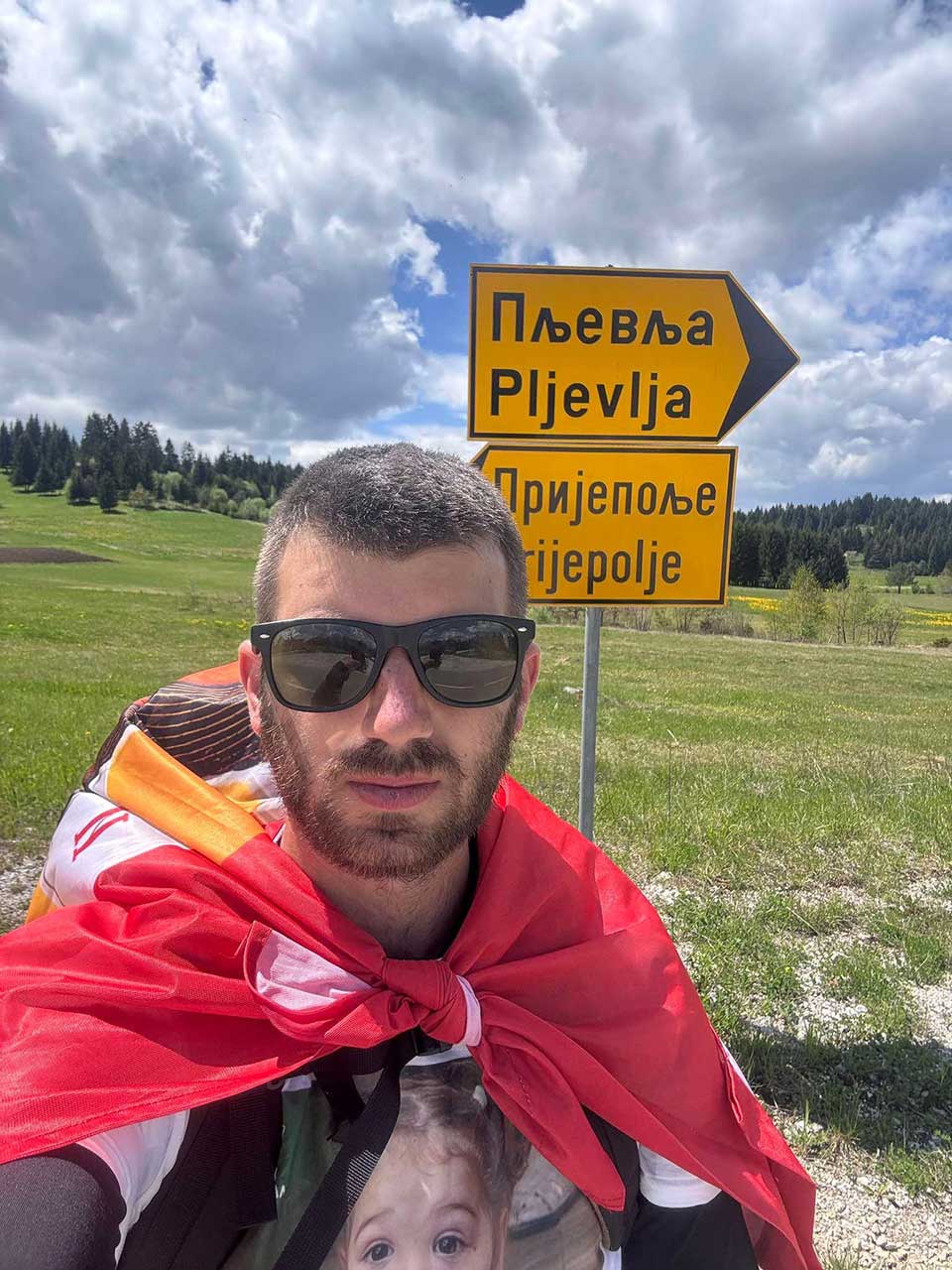 nemanja sirar