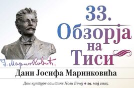 Manifestacija „Obzorja na Tisi – Dani Josifa Marinkovića“ iznedrila 115 novih solo pesama