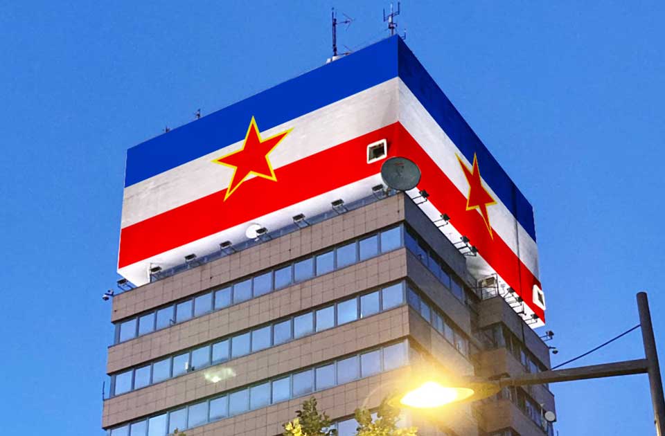 Nekada se 25. maj slavio kao Dan mladosti i nosila se Titova štafeta Nekada se 25. maj slavio kao Dan mladosti i nosila se Titova štafeta