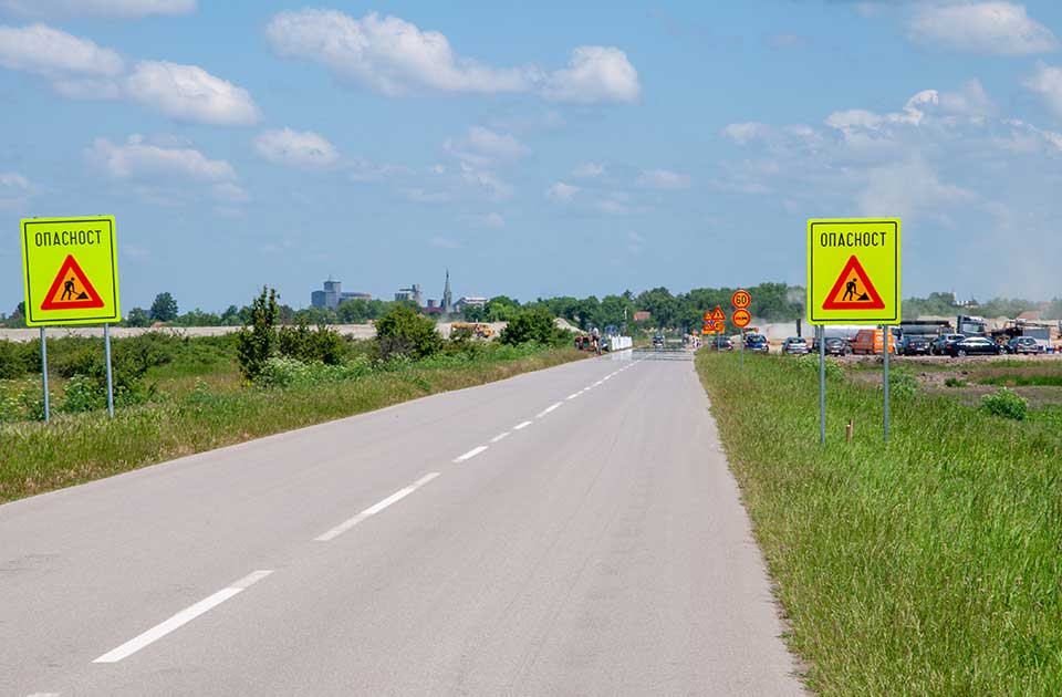 saobraćajna signalizacija