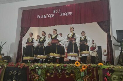 kud banatski biseri farkaždin