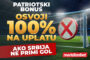 Srbija juriša ka pobedi i Svetskom prvenstvu: Kladi se na „Orlove“ i osvoji 100% bonusa!