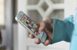 Narodna banka Srbije upozorava građane na lažne i opasne SMS poruke