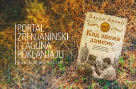 Portal zrenjaninski.com i Laguna poklanjaju knjigu „Kad zvona zaneme“