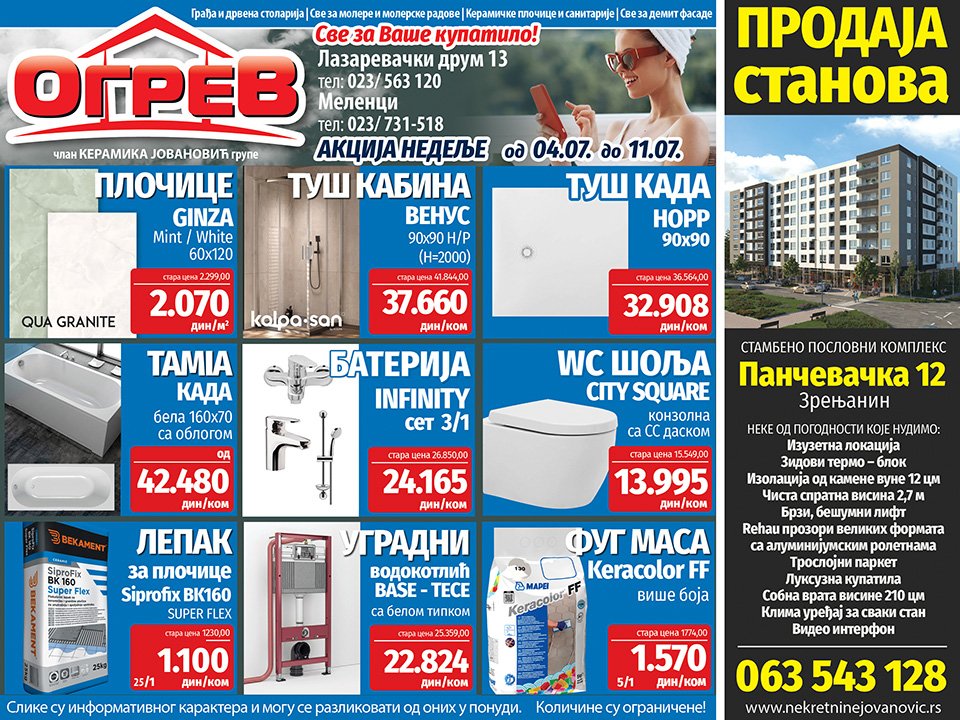 ogrev akcija nedelje