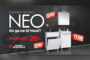 Elegancija i funkcionalnost po akcijskoj ceni – NEO, ko ga ne bi hteo?!