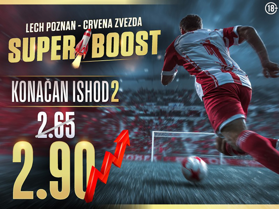 meridian super boost