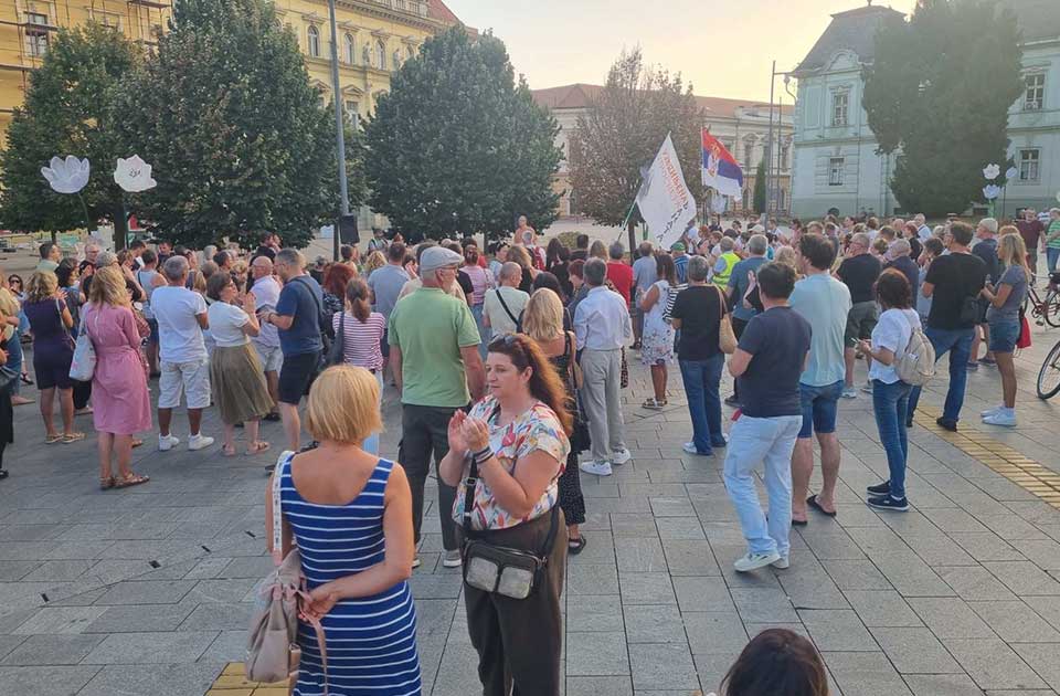 skup podrške
